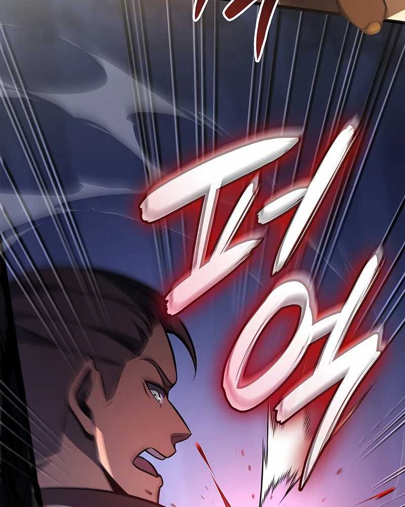 The Count’s Youngest Son Is A Player! Chapter 96 Gambar 47