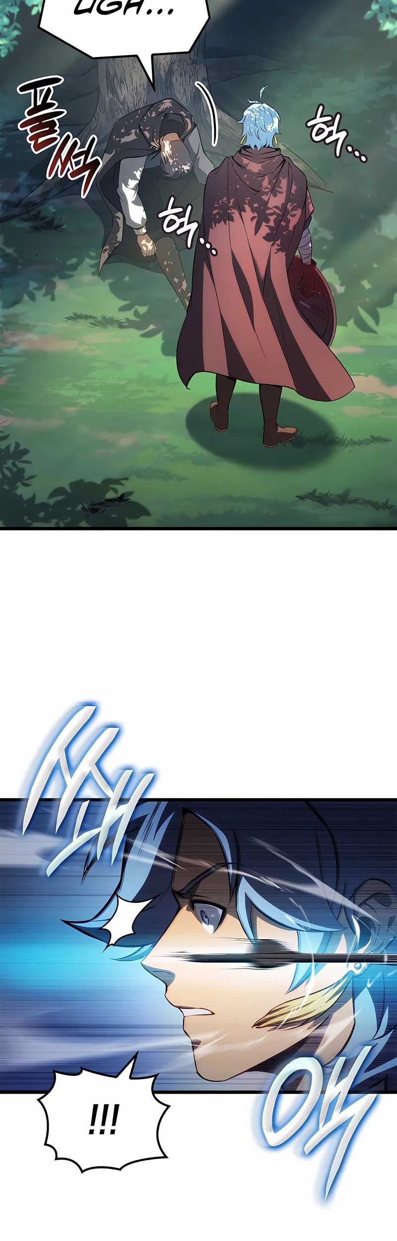 The Count’s Youngest Son Is A Player! Chapter 96 Gambar 51