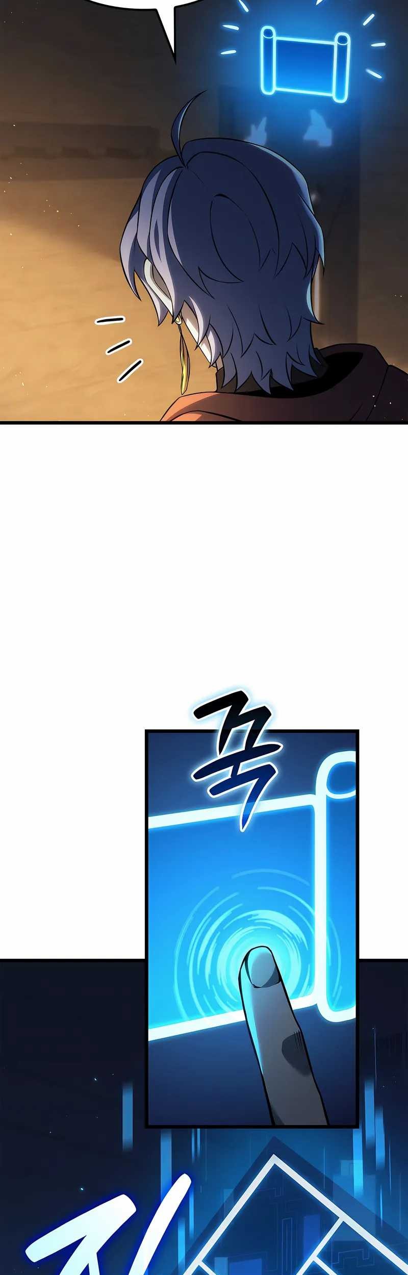 The Count’s Youngest Son Is A Player! Chapter 96 Gambar 30