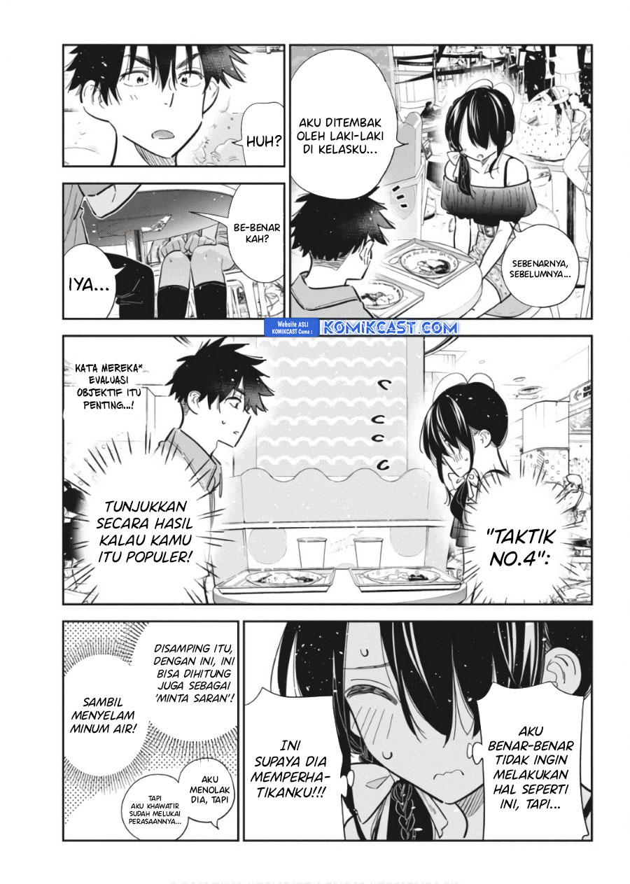 Shiunji-ke no Kodomo-Tachi Chapter 37 Gambar 14