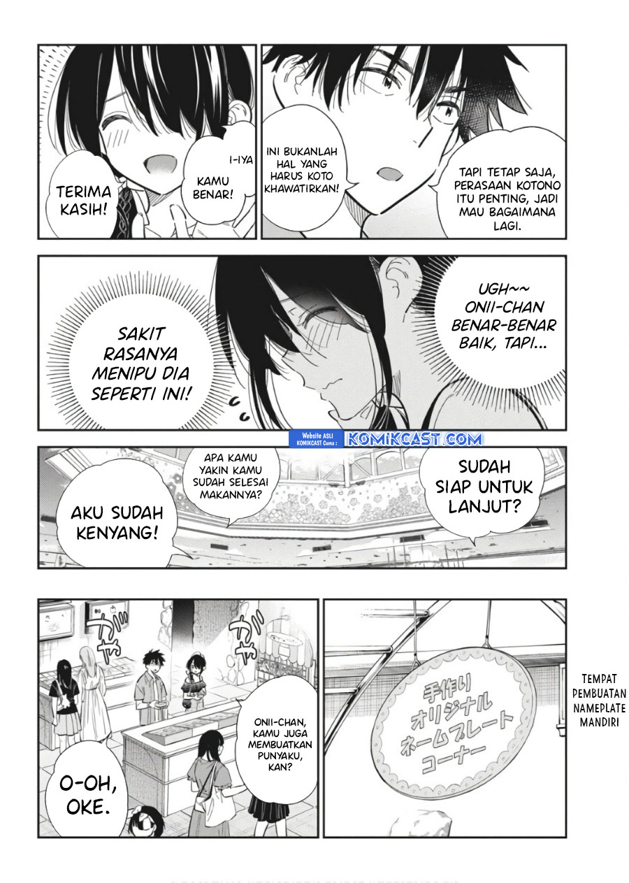 Shiunji-ke no Kodomo-Tachi Chapter 37 Gambar 15