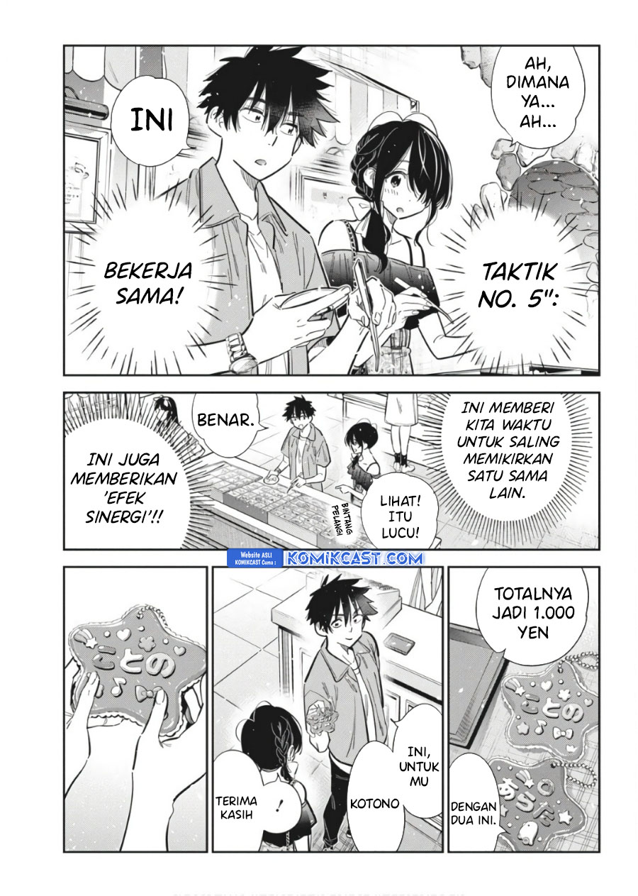 Shiunji-ke no Kodomo-Tachi Chapter 37 Gambar 16