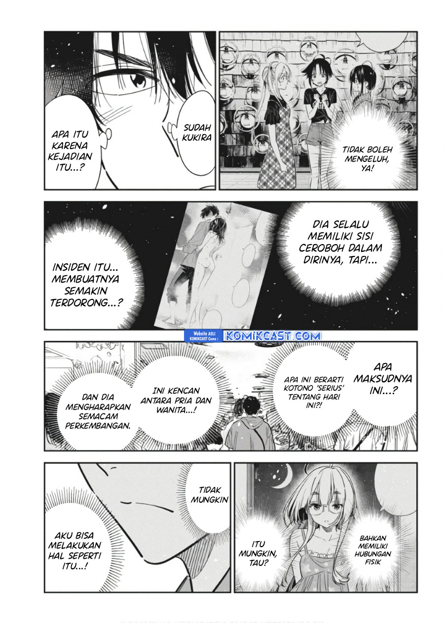 Shiunji-ke no Kodomo-Tachi Chapter 37 Gambar 10