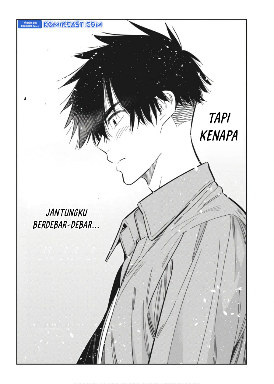 Shiunji-ke no Kodomo-Tachi Chapter 37 Gambar 11