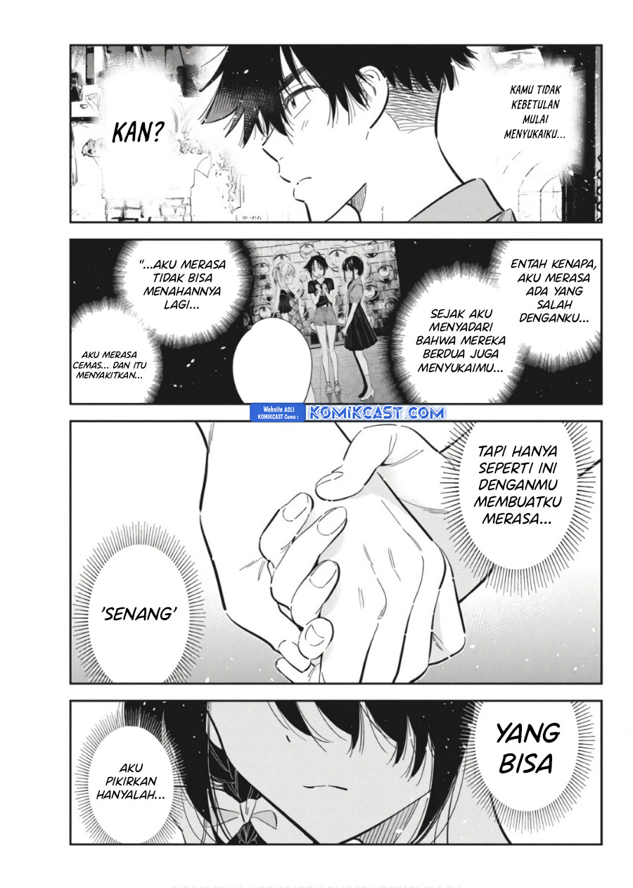 Shiunji-ke no Kodomo-Tachi Chapter 37 Gambar 20