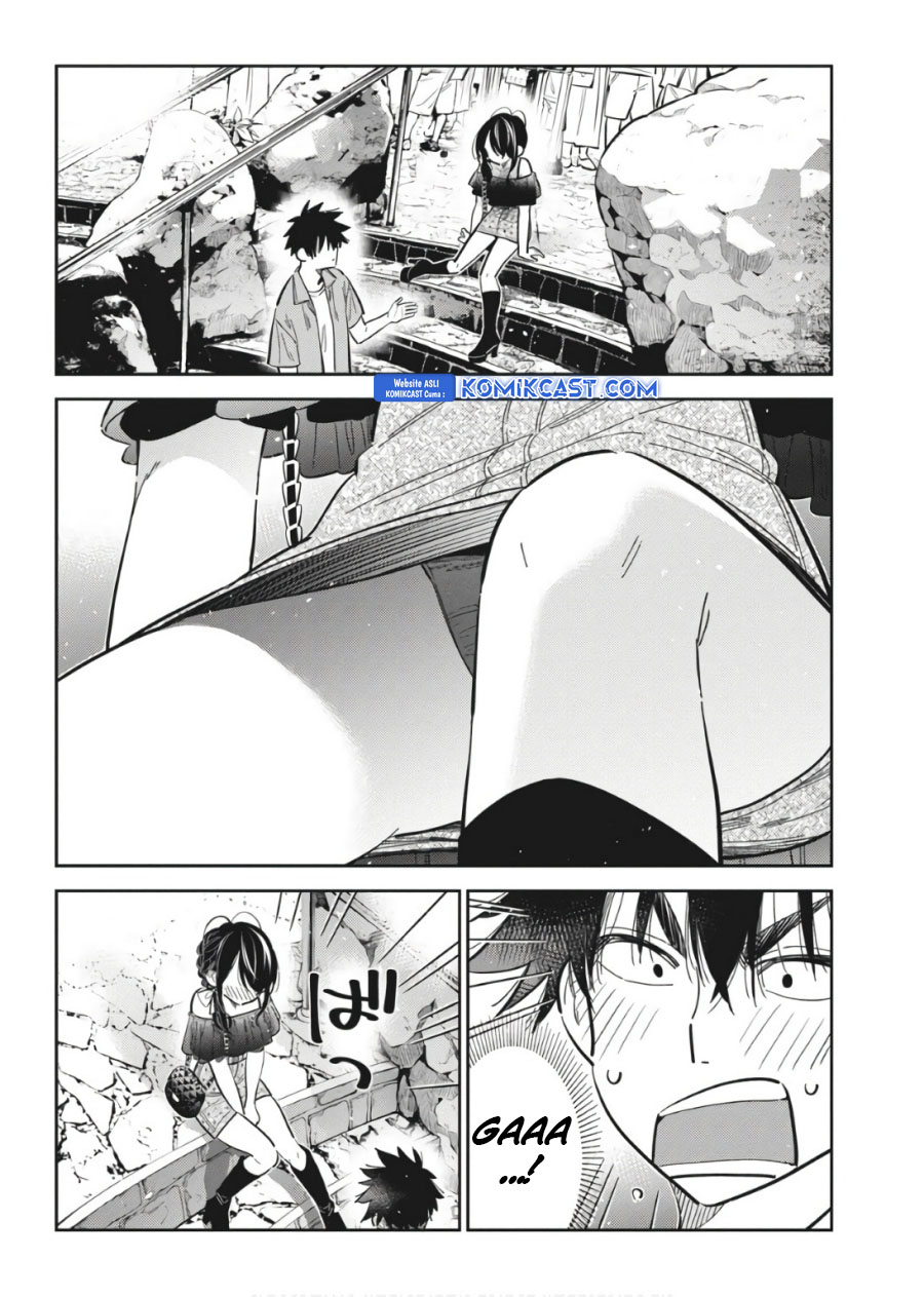 Shiunji-ke no Kodomo-Tachi Chapter 37 Gambar 3