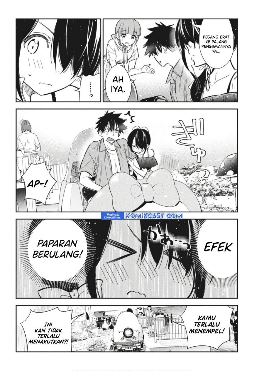 Shiunji-ke no Kodomo-Tachi Chapter 37 Gambar 7