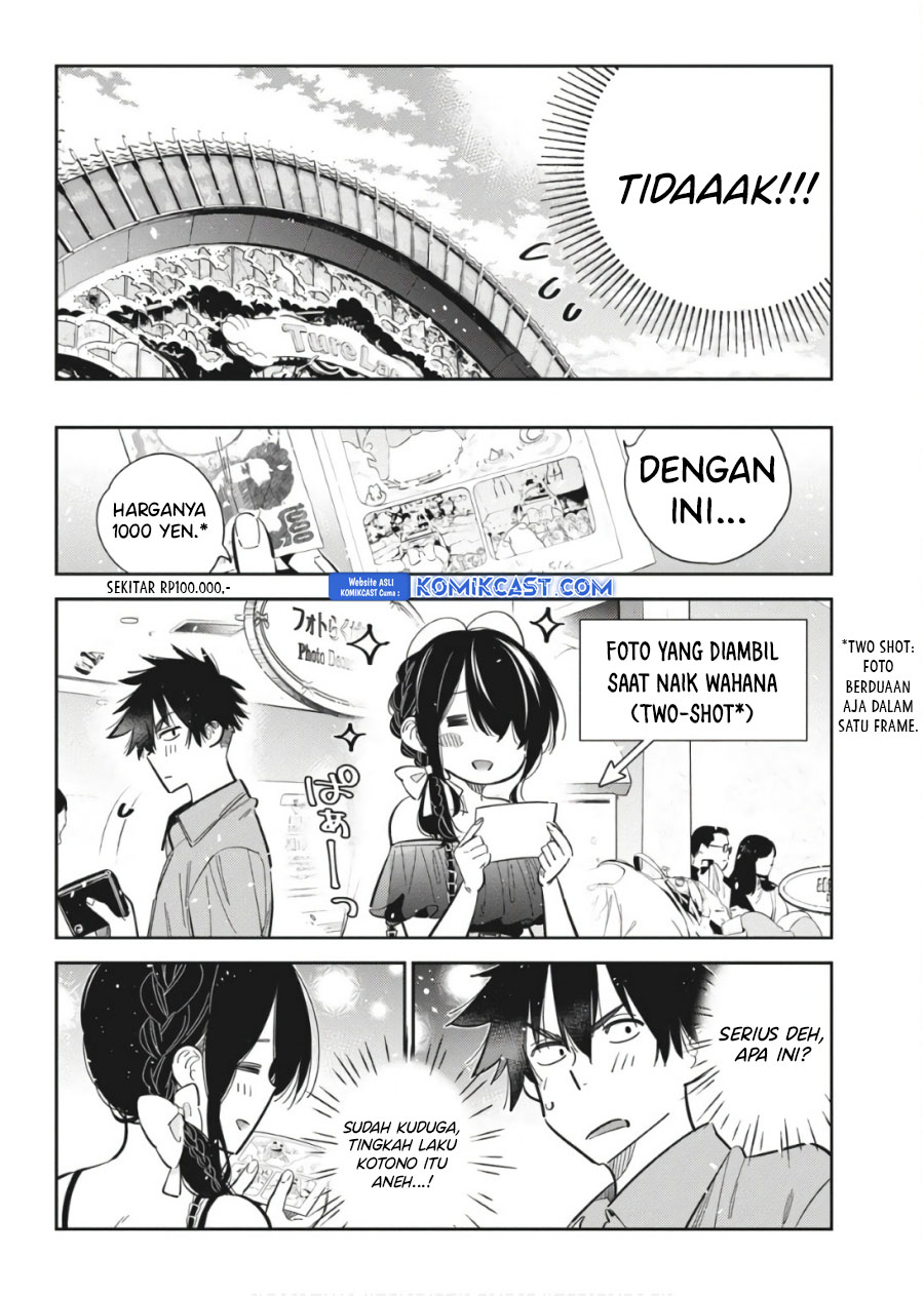 Shiunji-ke no Kodomo-Tachi Chapter 37 Gambar 9