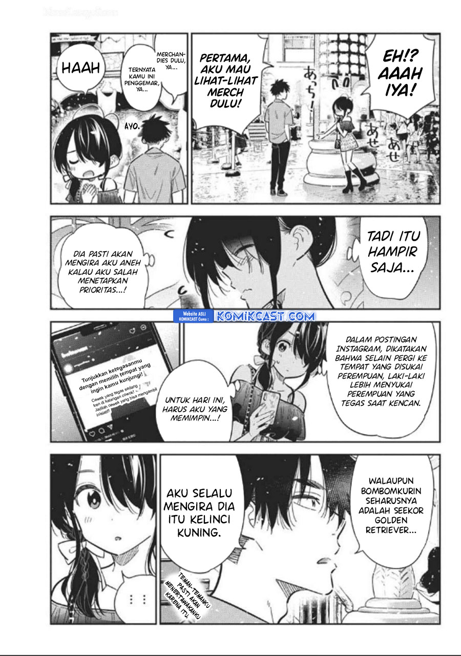 Shiunji-ke no Kodomo-Tachi Chapter 36 Gambar 12