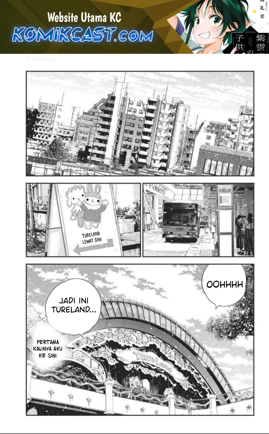 Manga Shiunji-ke no Kodomo-Tachi Chapter 36 gambar nomor 2