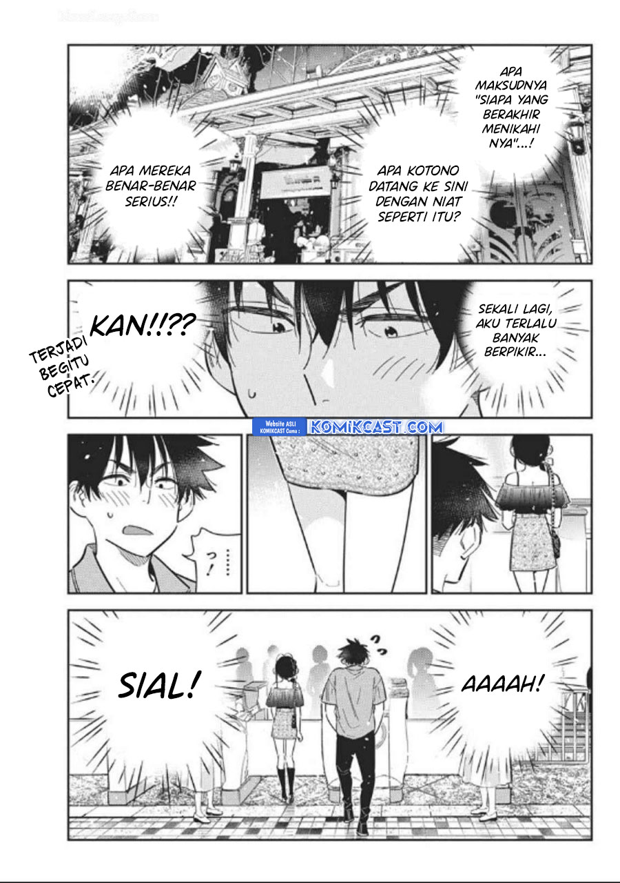 Shiunji-ke no Kodomo-Tachi Chapter 36 Gambar 8