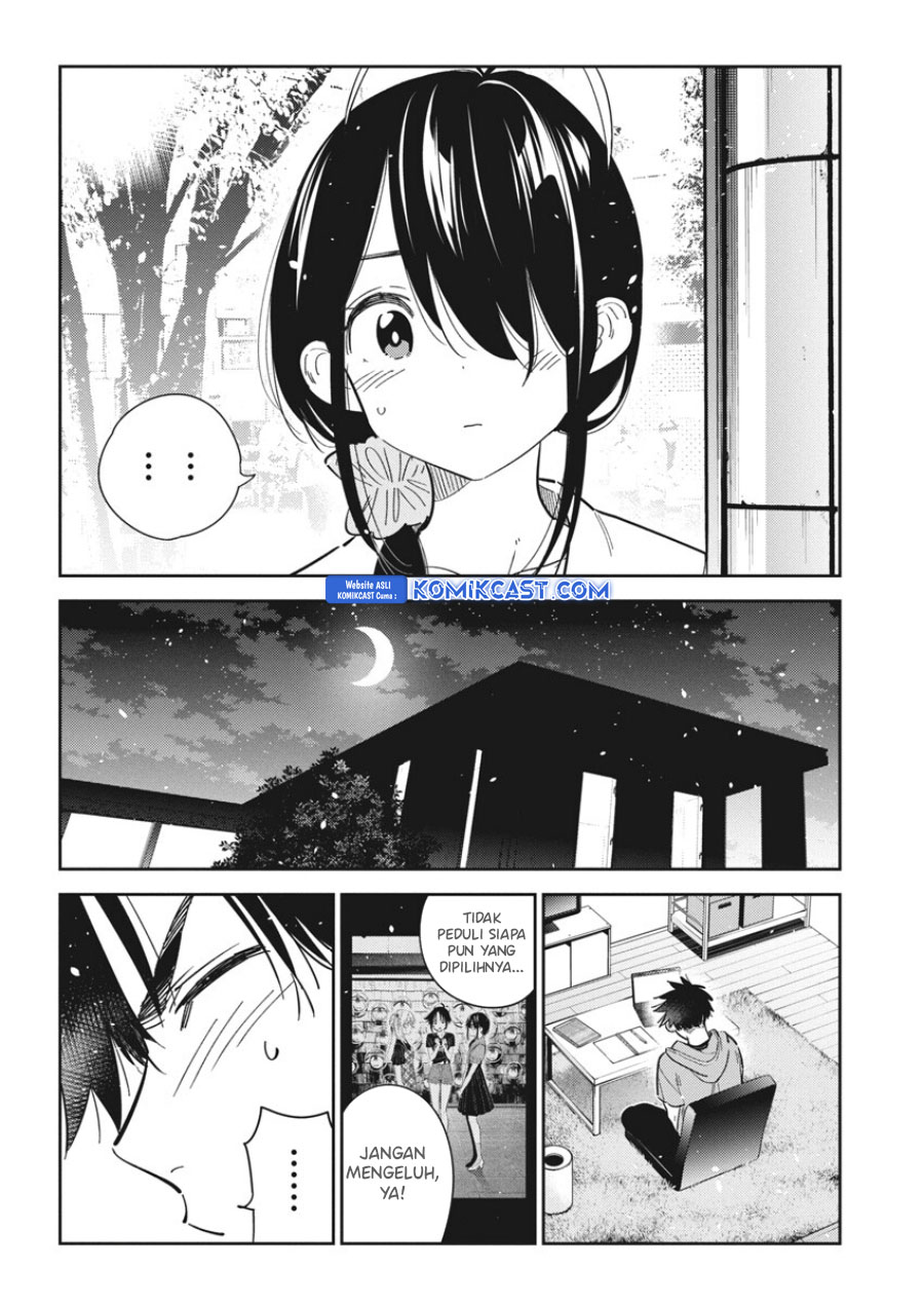 Shiunji-ke no Kodomo-Tachi Chapter 35 Gambar 16