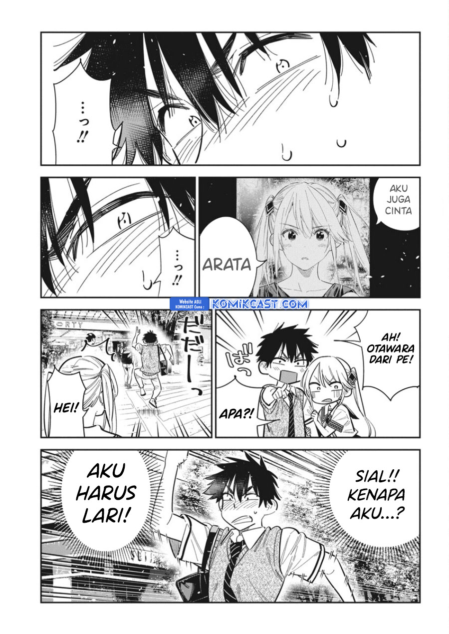 Shiunji-ke no Kodomo-Tachi Chapter 35 Gambar 13