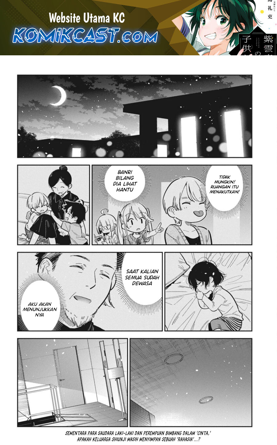 Manga Shiunji-ke no Kodomo-Tachi Chapter 35 gambar nomor 2