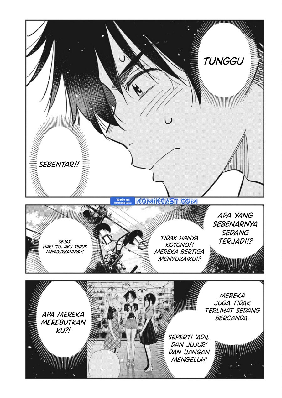 Shiunji-ke no Kodomo-Tachi Chapter 35 Gambar 7