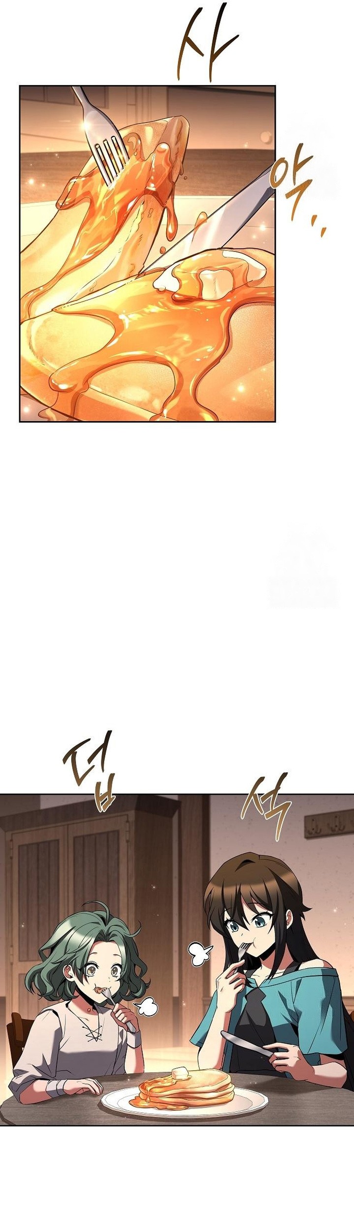 Archmage Restaurant Chapter 73 Gambar 50