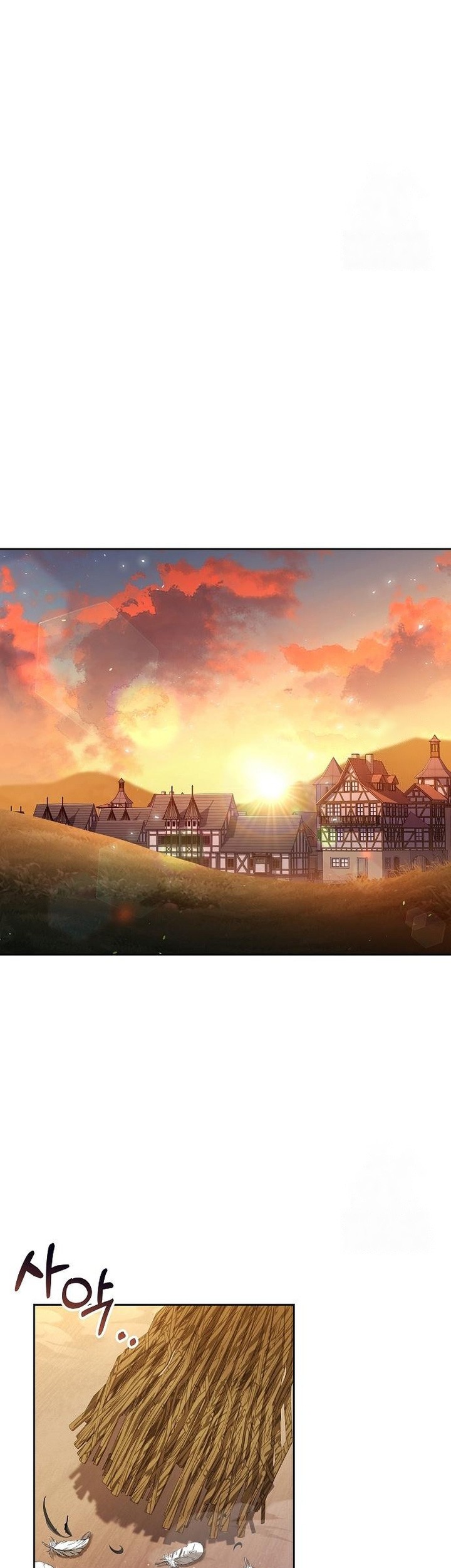 Archmage Restaurant Chapter 73 Gambar 44