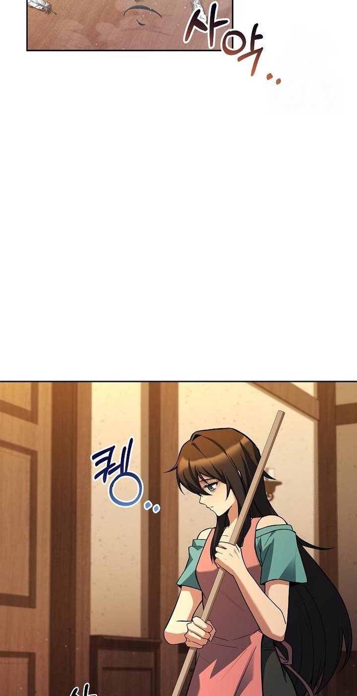 Archmage Restaurant Chapter 73 Gambar 45