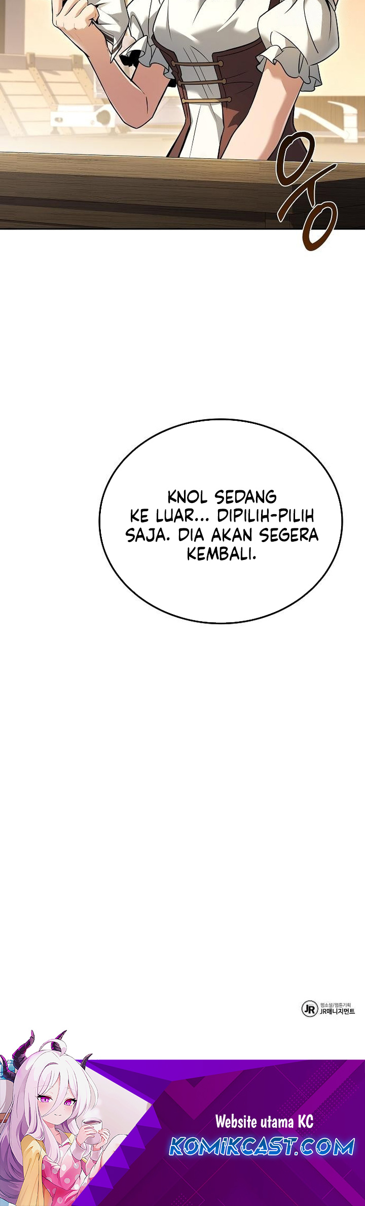 Archmage Restaurant Chapter 73 Gambar 75