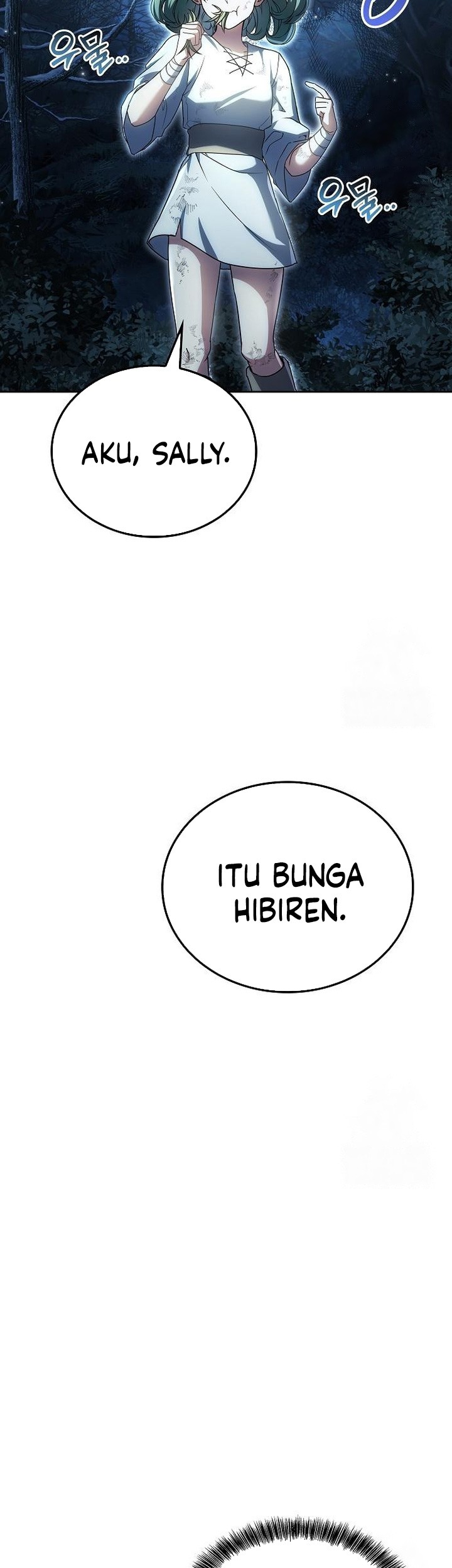 Archmage Restaurant Chapter 73 Gambar 4