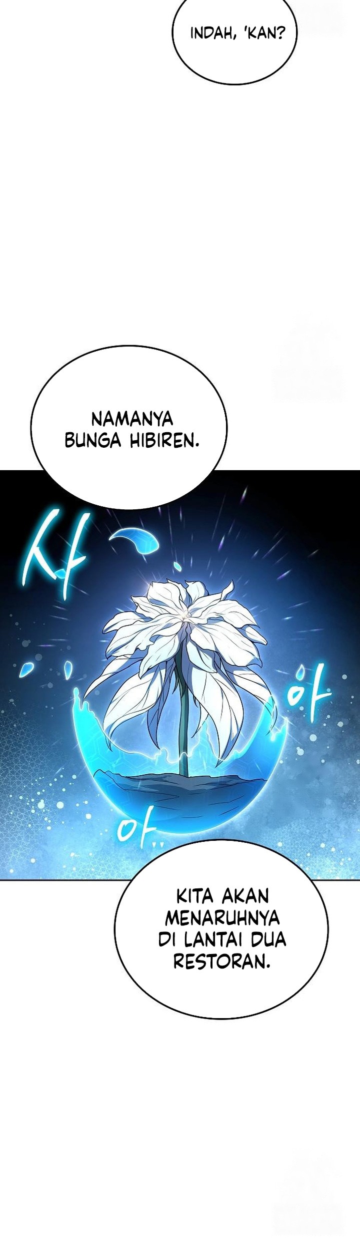 Archmage Restaurant Chapter 73 Gambar 16