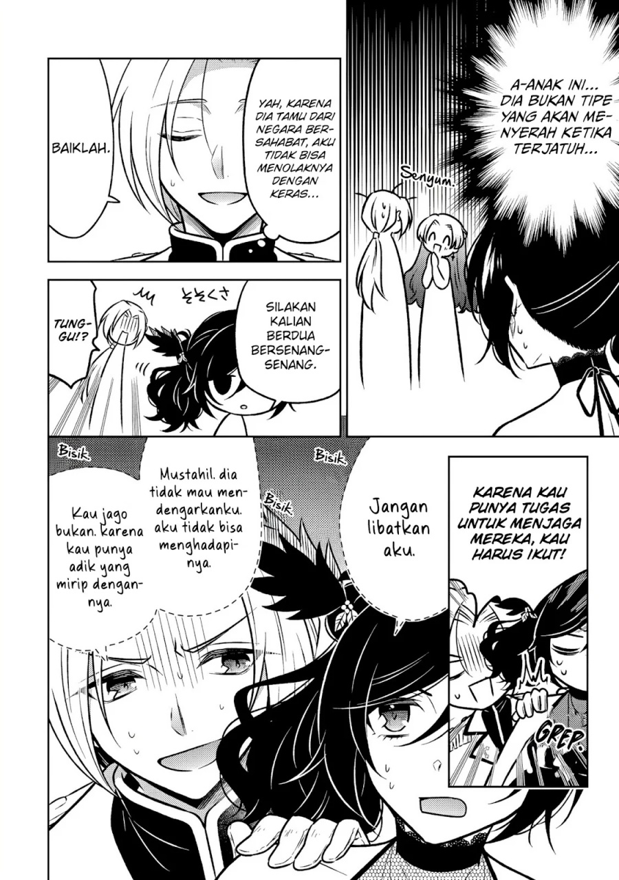 Moto Ansatsusha, Tensei shita Kizoku no Reijou ni narimashita Chapter 22 Gambar 14