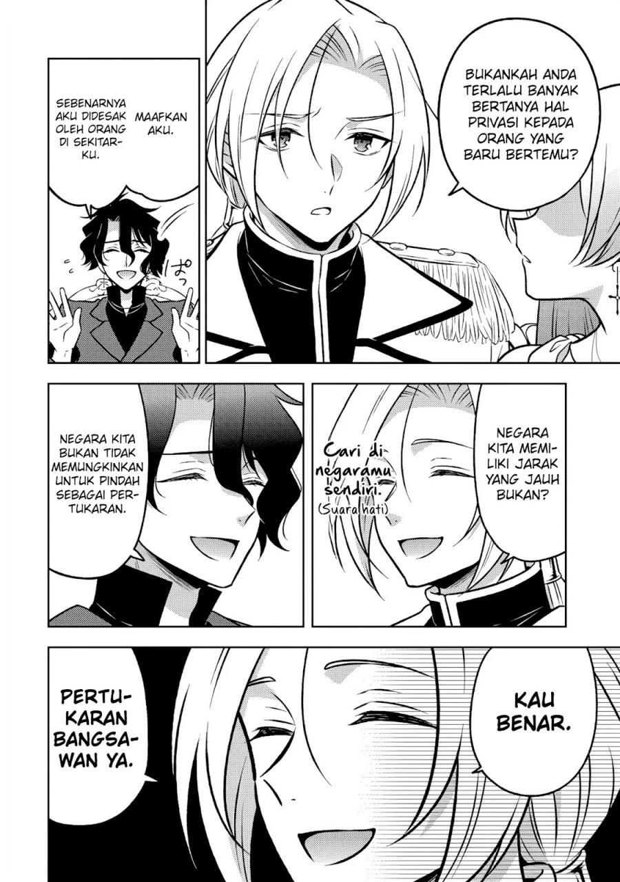 Moto Ansatsusha, Tensei shita Kizoku no Reijou ni narimashita Chapter 22 Gambar 18