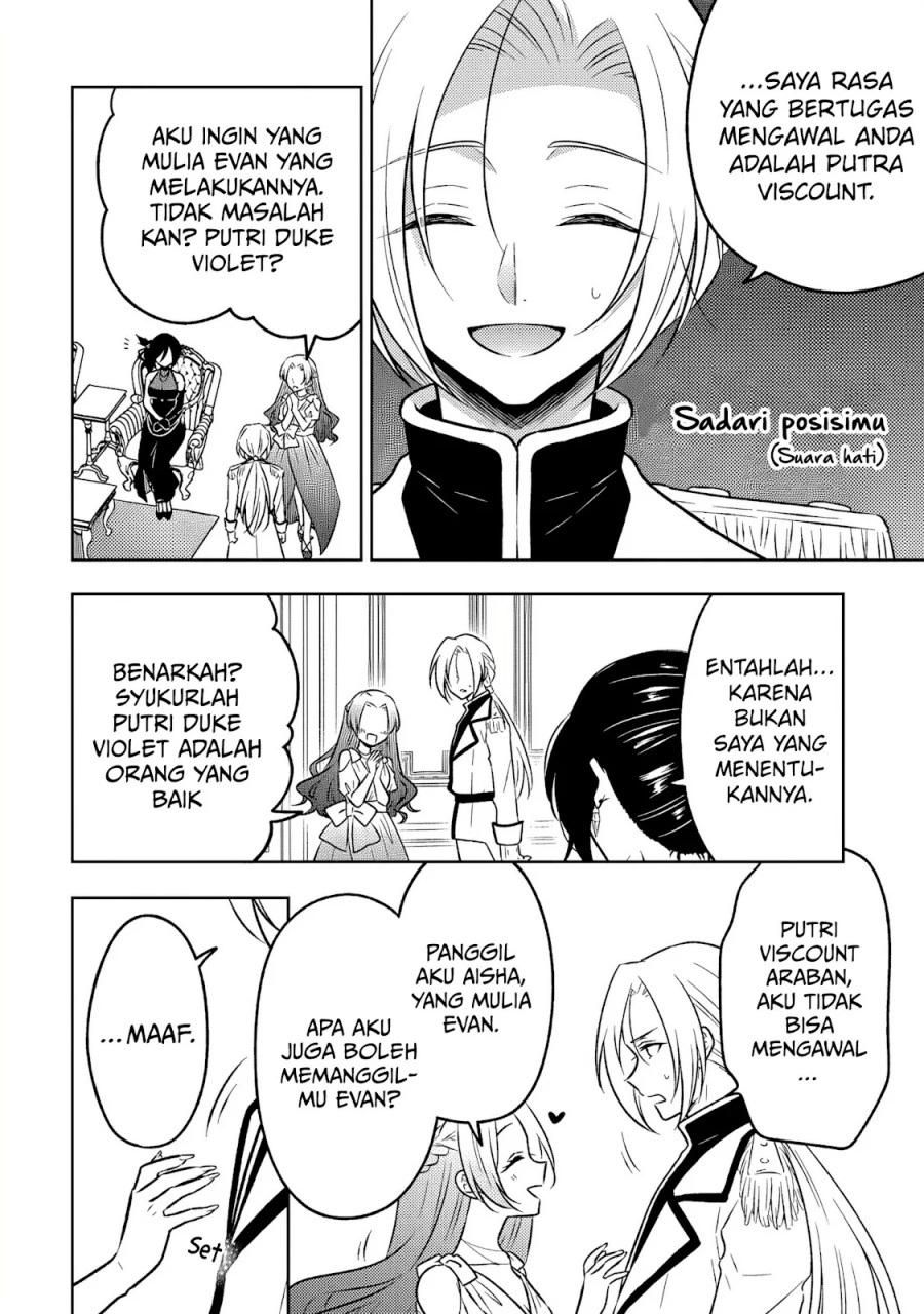 Moto Ansatsusha, Tensei shita Kizoku no Reijou ni narimashita Chapter 22 Gambar 12