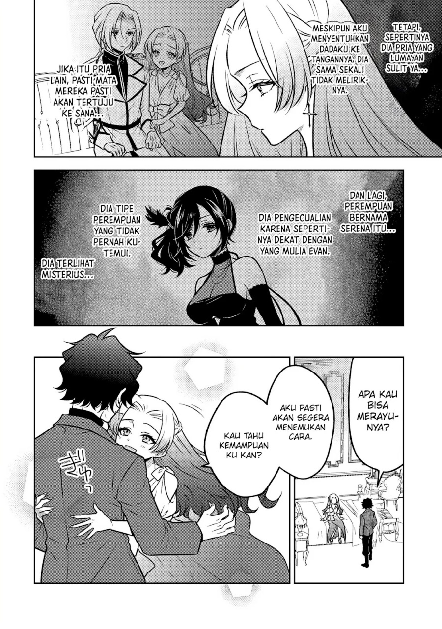 Moto Ansatsusha, Tensei shita Kizoku no Reijou ni narimashita Chapter 22 Gambar 22