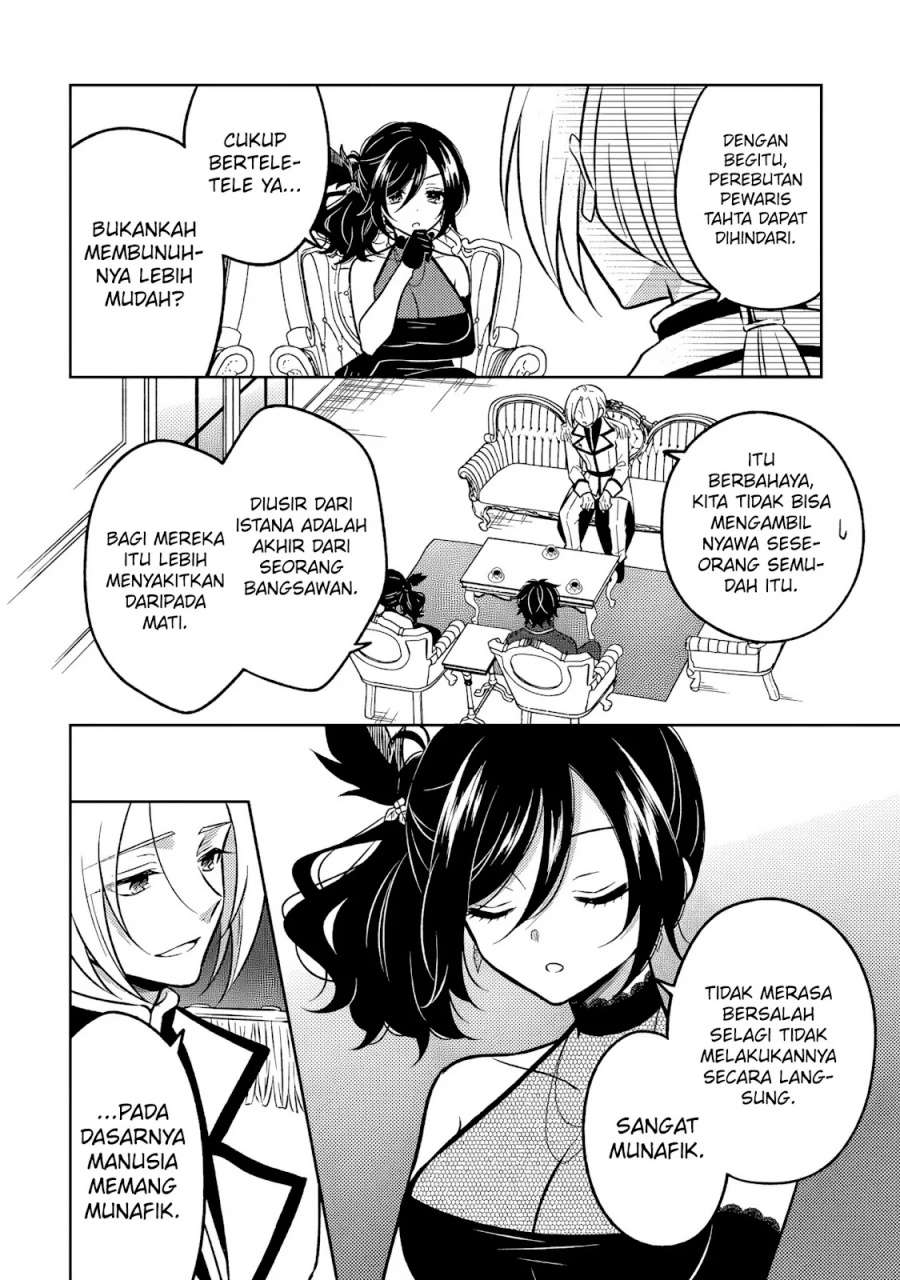 Moto Ansatsusha, Tensei shita Kizoku no Reijou ni narimashita Chapter 22 Gambar 3