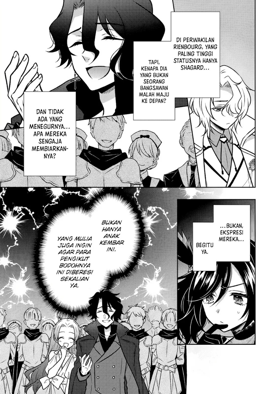 Moto Ansatsusha, Tensei shita Kizoku no Reijou ni narimashita Chapter 22 Gambar 7