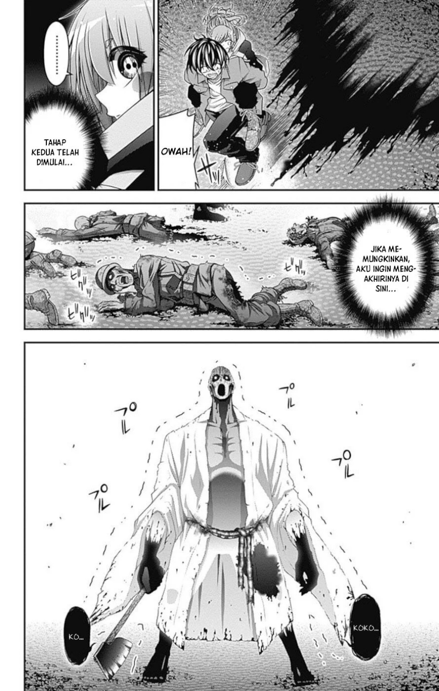 Dark Gathering Chapter 19 Gambar 17