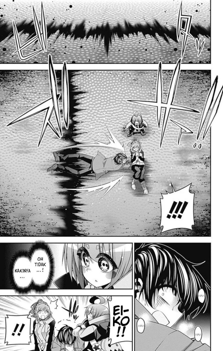 Dark Gathering Chapter 19 Gambar 27