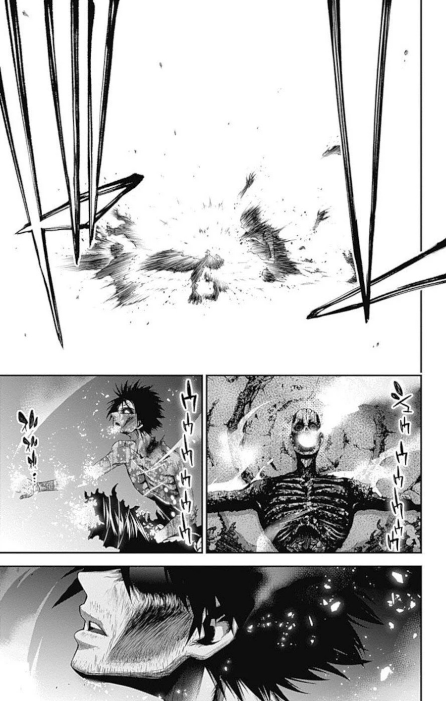 Dark Gathering Chapter 19 Gambar 37