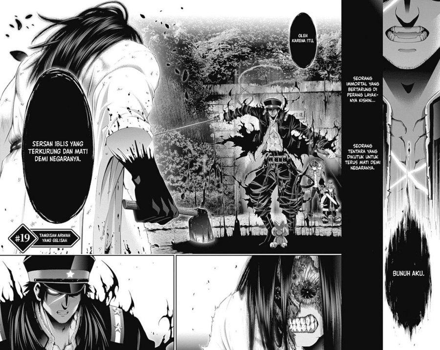 Dark Gathering Chapter 19 Gambar 3