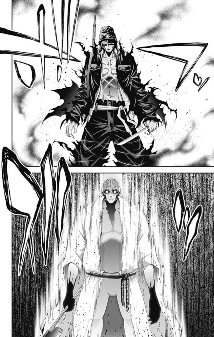 Dark Gathering Chapter 19 Gambar 9