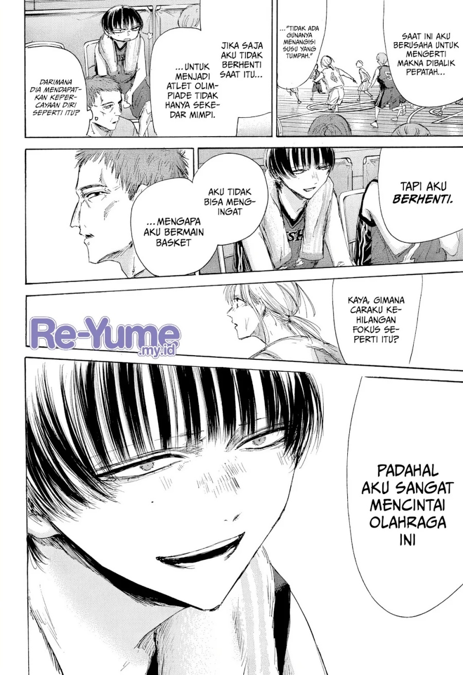 Ao no Hako Chapter 181 Gambar 14