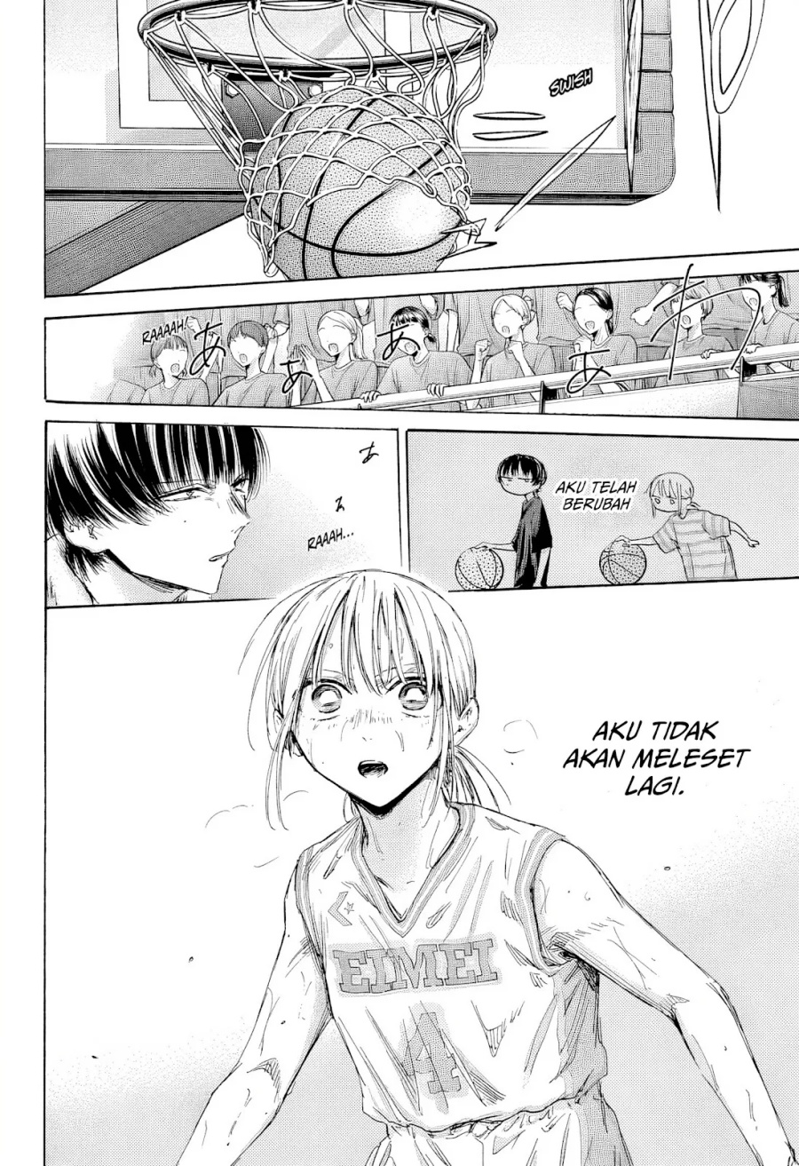 Ao no Hako Chapter 181 Gambar 12