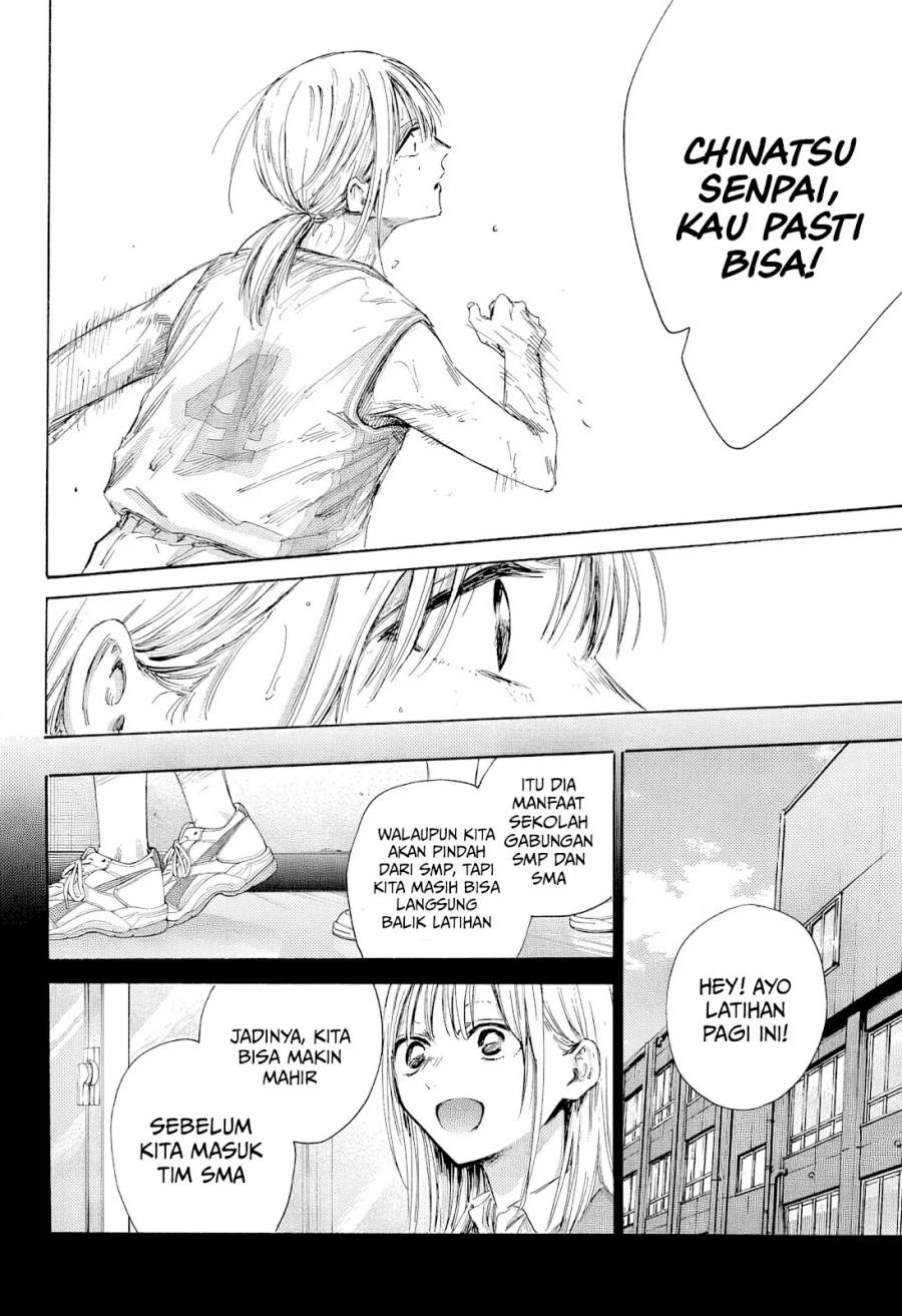 Ao no Hako Chapter 181 Gambar 3