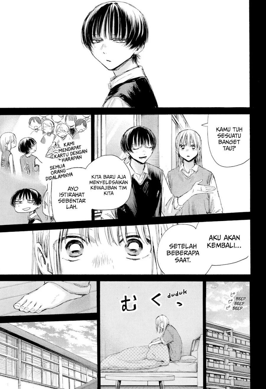 Ao no Hako Chapter 181 Gambar 4