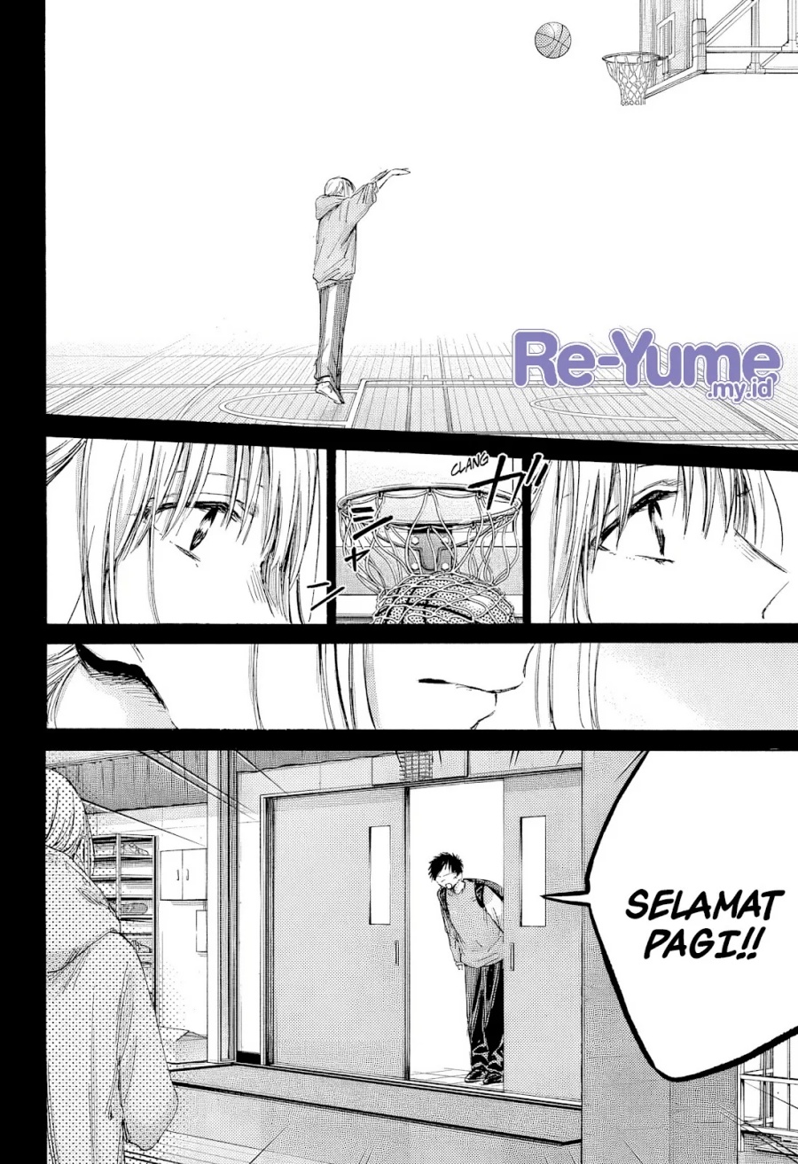 Ao no Hako Chapter 181 Gambar 5