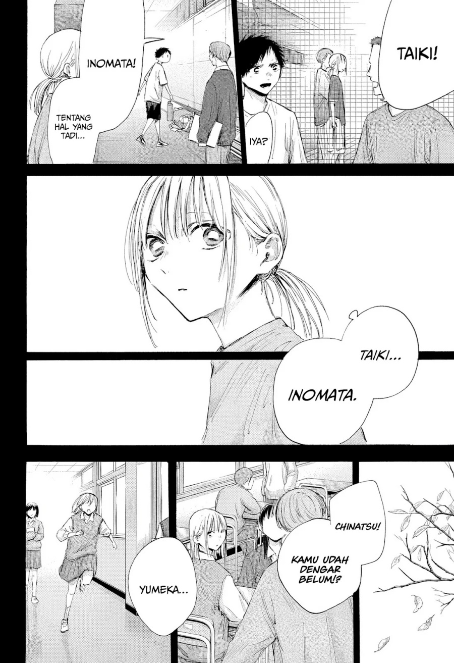 Ao no Hako Chapter 181 Gambar 7