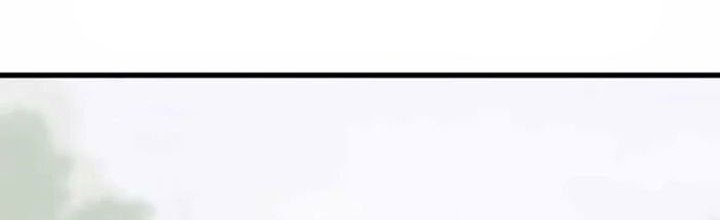 The World’s Best Sect of Dependency Chapter 59 Gambar 61