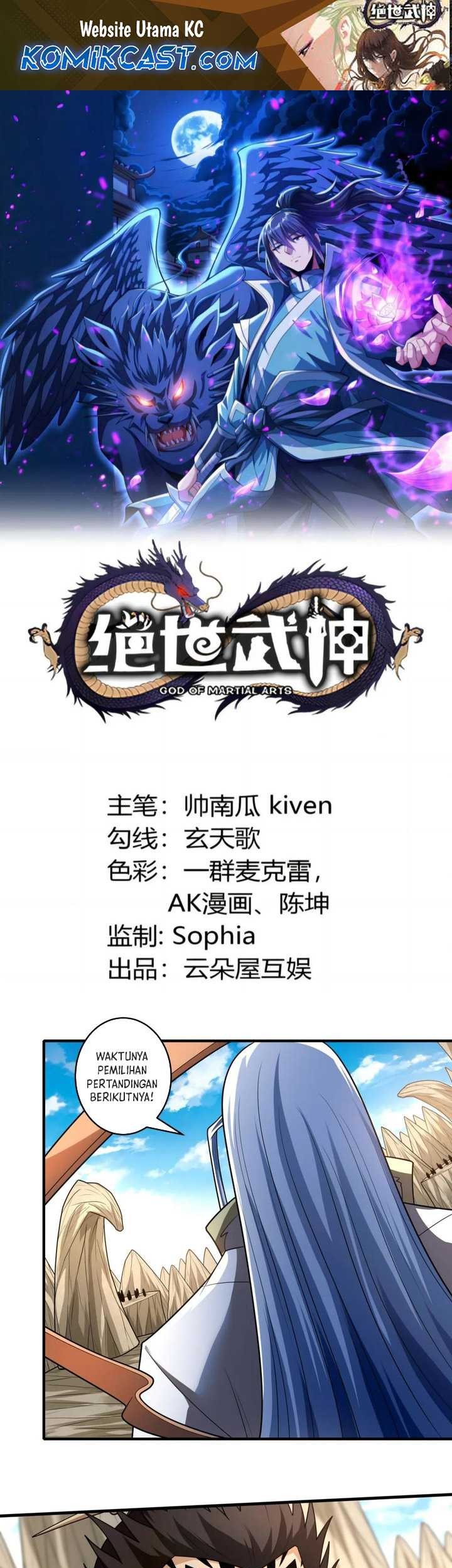 Manhua God of Martial Arts Chapter 785 gambar nomor 2