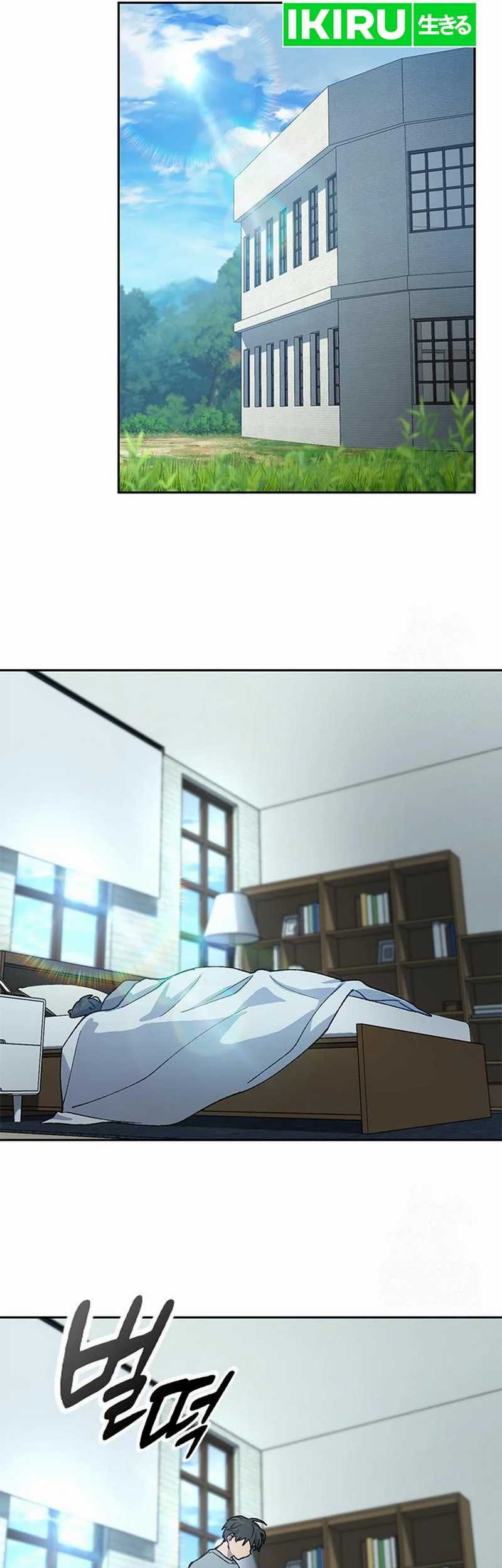 Healing Life Through Camping in Another World Chapter 55 Gambar 51