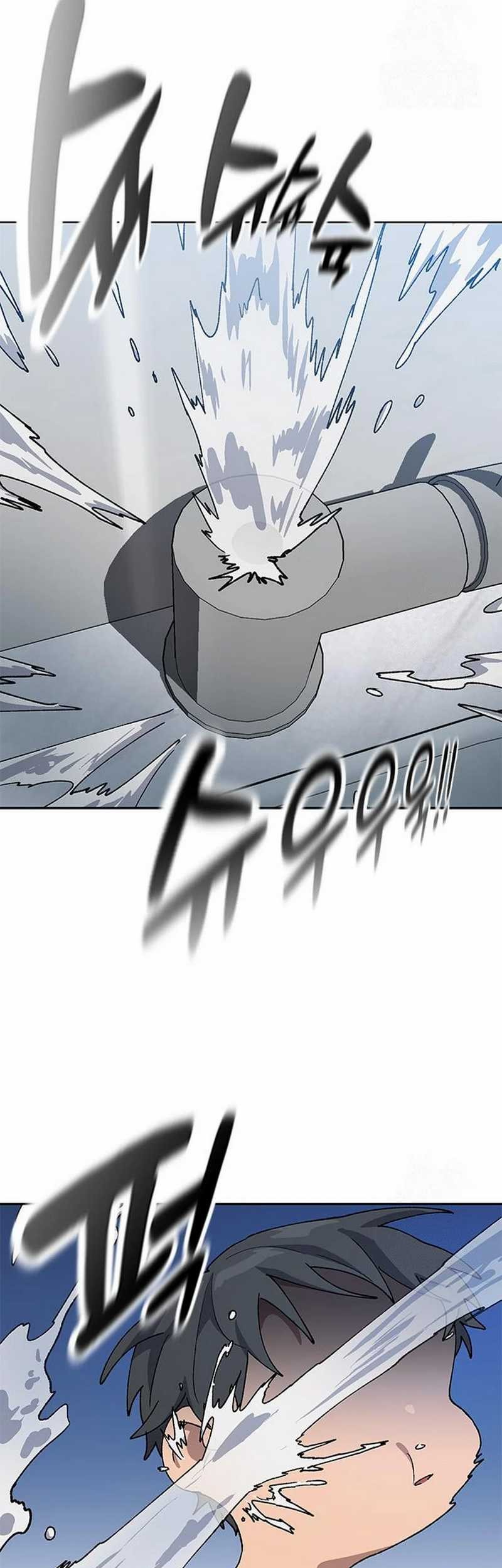 Healing Life Through Camping in Another World Chapter 55 Gambar 56