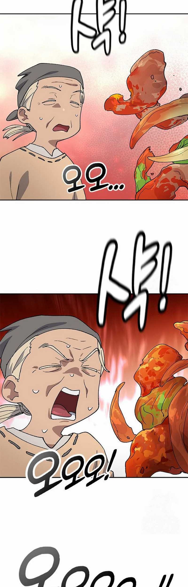 Healing Life Through Camping in Another World Chapter 55 Gambar 15