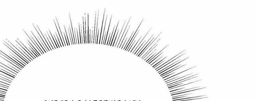 I Have 90 Billion Licking Gold Chapter 524 Gambar 6