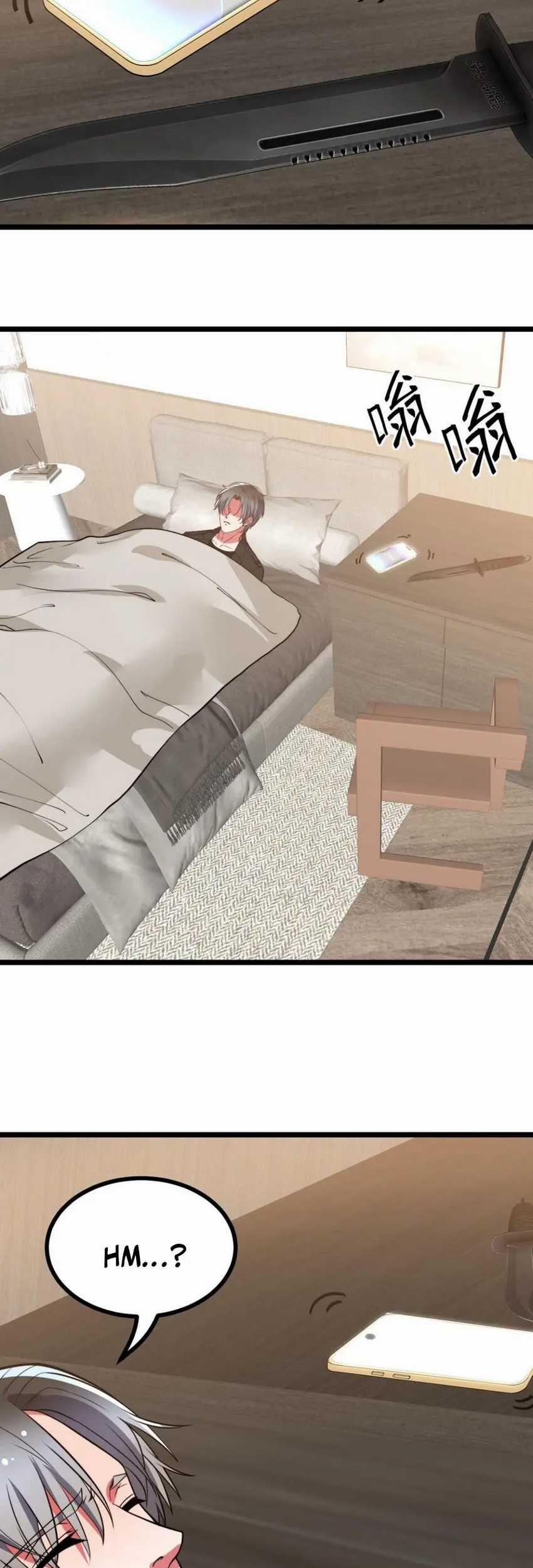 I Have 90 Billion Licking Gold Chapter 524 Gambar 11