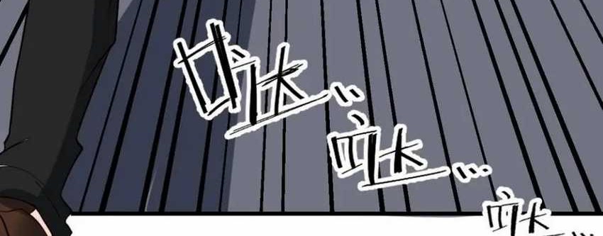 I Have 90 Billion Licking Gold Chapter 523 Gambar 32